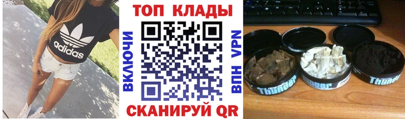 Купить наркотики цена Дрезна АМФ Марихуана Меф мяу мяу Гашиш