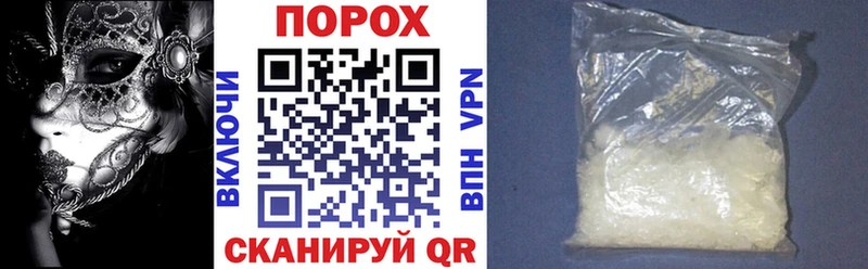 нарко площадка официальный сайт  Дрезна  Амфетамин Premium 