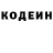 Первитин пудра Master Akk