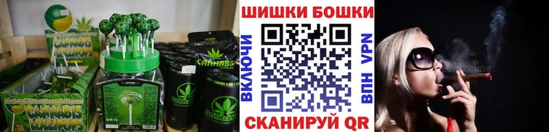 Еда ТГК конопля  как найти наркотики  Дрезна 