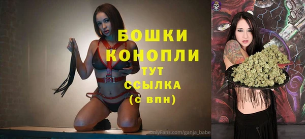 MESCALINE Алзамай