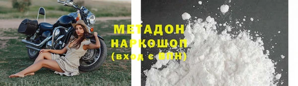 винт Абдулино