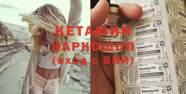 Альфа ПВП Алексеевка