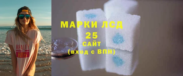винт Абдулино