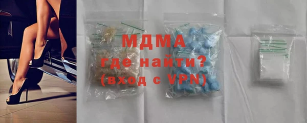 стафф Алексин