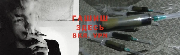 Альфа ПВП Алексеевка