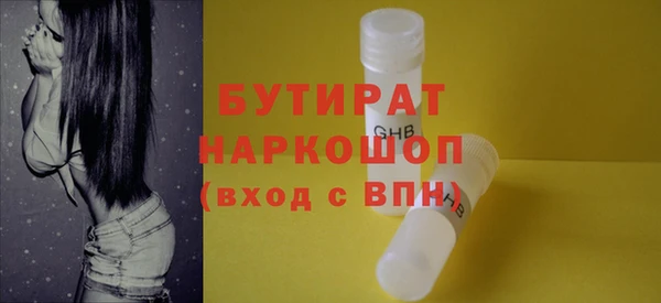 Альфа ПВП Алексеевка