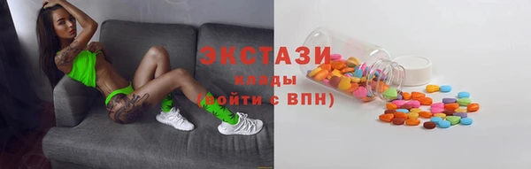 MESCALINE Алзамай