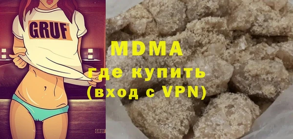 стафф Алексин
