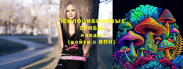винт Абдулино