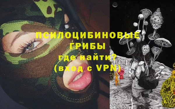 MESCALINE Алзамай