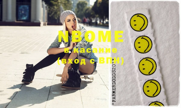 MESCALINE Алзамай