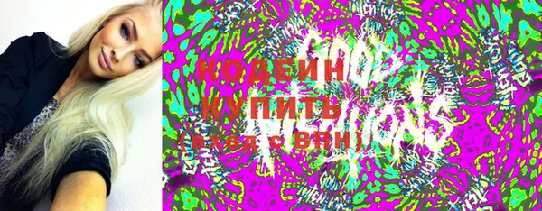 винт Абдулино