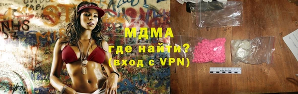 стафф Алексин