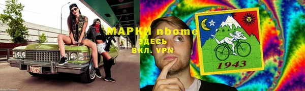 винт Абдулино