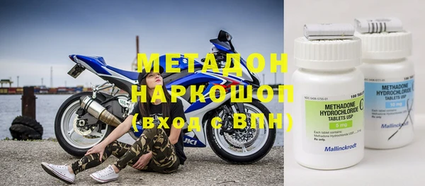 MESCALINE Алзамай
