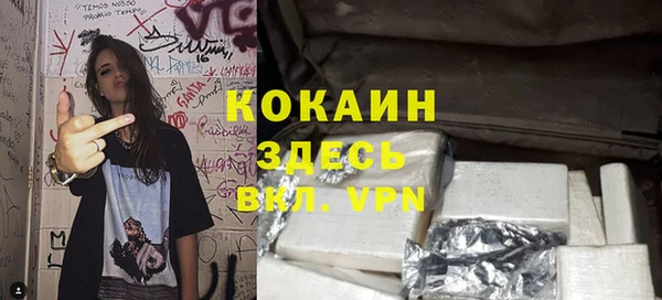 MESCALINE Алзамай