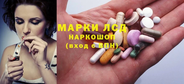 винт Абдулино