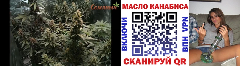 где найти Дрезна ТГК Wax